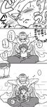  1girl 2boys 3koma black_eyes blush cape comic crossed_arms crossed_legs dougi dragon_ball dragon_ball_z greyscale happy highres mister_popo monochrome multiple_boys open_mouth out_of_frame pan_(dragon_ball) panels piccolo pointy_ears short_hair simple_background sleeping smile speech_bubble sweatdrop tkgsize translation_request turban white_background zzz 