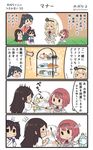  5girls akagi_(kantai_collection) ark_royal_(kantai_collection) blonde_hair bob_cut brown_hair comic commentary_request crown flying_sweatdrops hairband hakama hakama_skirt high_ponytail highres houshou_(kantai_collection) japanese_clothes kaga_(kantai_collection) kantai_collection kimono long_hair long_sleeves megahiyo mini_crown multiple_girls ponytail red_hair riding_crop short_hair side_ponytail speech_bubble straight_hair tasuki tiara translated twitter_username warspite_(kantai_collection) younger 