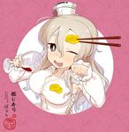  ;d ahoge artist_name breasts chaki_(teasets) character_name chopsticks cleavage cup drinking_glass drooling drunk food hat holding holding_cup k-on! kantai_collection large_breasts long_hair looking_at_viewer mini_hat one_eye_closed open_mouth pola_(kantai_collection) red_wine shirt smile solo takuan thick_eyebrows tilted_headwear translated upper_body white_shirt wine_glass 