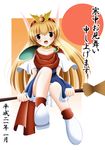  akazukin_chacha blonde_hair broom magical_princess open_eyes sitting 