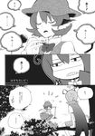  animal_ears antennae azuma_aya azuma_seiji cape comic dress dress_shirt greyscale hat highres microphone monochrome multiple_girls mystia_lorelei shirt short_hair shorts touhou translated wings wriggle_nightbug 