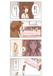  4koma ahoge bare_shoulders blonde_hair brown_hair closed_eyes comic commentary_request crown detached_sleeves double_bun empty_eyes fujimo_ruru hairband headgear heart_lock_(kantai_collection) highres iowa_(kantai_collection) japanese_clothes kantai_collection kongou_(kantai_collection) long_hair lying mini_crown multiple_girls nontraditional_miko off_shoulder on_bed on_side remodel_(kantai_collection) ribbon-trimmed_sleeves ribbon_trim speech_bubble thighhighs translated warspite_(kantai_collection) you_gonna_get_raped 