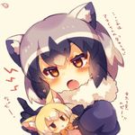  :&gt; :o animal_ear_fluff animal_ears bangs black_gloves black_hair black_jacket blonde_hair blush bow brown_eyes character_doll commentary common_raccoon_(kemono_friends) doll eyebrows_visible_through_hair fang fennec_(kemono_friends) fox_ears fur_collar gloves hair_between_eyes jacket jitome kemono_friends looking_at_viewer multicolored_hair muuran object_hug open_mouth orange_bow parted_lips puffy_short_sleeves puffy_sleeves raccoon_ears short_hair short_sleeves signature silver_hair solo tears translated triangle_mouth white_hair 