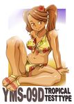  brown_eyes brown_hair commentary_request gundam gundam_build_fighters gundam_build_fighters_try h26r looking_at_viewer partial_commentary sazaki_kaoruko spread_legs swimsuit tan twintails 