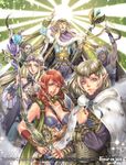  4boys armor artist_name blonde_hair blue_eyes bow bow_(weapon) bowtie braid breasts cape cecil_letoliel_(force_of_will) cleavage copyright_name crystal dagger dark_skin drill_hair faerur_letoliel_(force_of_will) force_of_will fur_trim kamijororo large_breasts long_hair looking_at_viewer multiple_boys multiple_girls official_art open_mouth pointy_ears purple_eyes quiver red_hair sparkle staff sun sword teeth tiara upper_body weapon white_hair yellow_eyes 