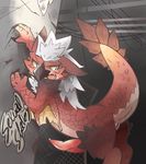  2017 anthro anus bent_over blush claws dragon english_text girukemo male membranous_wings open_mouth penis precum red_eyes red_penis red_scales scales simple_background solo tears text white_background wings yellow_sclera 