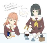  >:( 2girls black_hair blunt_bangs blunt_ends bob_cut book brown_dress cerise_bouquet closed_eyes closed_mouth coffee coffee_grinder coffee_maker coffee_siphon colored_inner_hair commentary creamer_(vessel) crossed_bangs cup dated dress frown green_eyes green_hair hair_intakes hair_ornament hasu_no_sora_school_uniform hinoshita_kaho holding holding_book link!_like!_love_live! long_sleeves love_live! momose_ginko multicolored_hair multiple_girls nasu_(m1n1nasu) neckerchief orange_hair pouring rabbit_hair_ornament red_neckerchief sailor_collar sailor_dress school_uniform short_hair simple_background spoken_object sugar_cube teacup translation_request two_side_up v-shaped_eyebrows virtual_youtuber white_background white_sailor_collar winter_uniform yellow_neckerchief 
