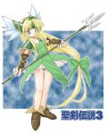  1girl armor blonde_hair blue_eyes bow bridal_gauntlets brown_bridal_gauntlets brown_shoes closed_mouth copyright_name dress frills full_body green_bow green_dress green_helmet green_panties hair_bow helmet holding holding_polearm holding_weapon long_hair looking_at_viewer low-tied_long_hair minami_juujisei panties polearm riesz seiken_densetsu seiken_densetsu_3 shoes shoulder_armor smile solo standing strapless strapless_dress trident underwear very_long_hair weapon 