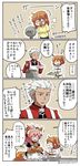  animal_ears archer asaya_minoru bell bell_collar brown_eyes chaldea_uniform collar comic commentary crying dark_skin dark_skinned_male fate/grand_order fate_(series) food fox_ears fox_tail fujimaru_ritsuka_(female) hair_ornament hair_ribbon hair_scrunchie long_hair orange_hair orange_scrunchie pancake paws pink_hair ribbon scrunchie short_hair side_ponytail speech_bubble tail tamamo_(fate)_(all) tamamo_cat_(fate) translated twitter_username weighing_scale weight_conscious white_hair 