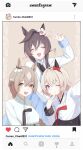  3girls absurdres animal_ears astra_chichi black_hairband blush bow braid breasts brown_eyes brown_hair closed_eyes closed_mouth commentary_request curren_chan_(umamusume) double-parted_bangs ear_bow ear_covers ear_flower grey_hair hair_between_eyes hairband half_up_braid highres horse_ears horse_girl instagram japanese_clothes kimono long_hair long_sleeves looking_at_viewer multicolored_hair multiple_girls one_eye_closed open_mouth purple_eyes red_bow satono_diamond_(umamusume) short_hair single_ear_cover smile streaked_hair umamusume v vivlos_(umamusume) white_kimono 