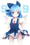  absurdres akisha bad_id bad_pixiv_id bangs bloomers blue_bow blue_dress blue_eyes blue_hair bow cirno closed_mouth cowboy_shot dress hair_bow highres ice ice_wings looking_at_viewer red_ribbon ribbon short_dress short_hair short_sleeves simple_background smile solo standing touhou underwear white_background wings 