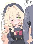  1girl 1other ;) beret black_gloves black_shirt black_skirt blonde_hair blue_archive blush bow closed_mouth collarbone commentary_request flying_sweatdrops gloves green_eyes grey_hat grey_jacket grey_sailor_collar hair_between_eyes hair_intakes halo hat highres jacket kujou_karasuma leaning_to_the_side long_hair off_shoulder one_eye_closed open_clothes open_jacket pleated_skirt professor_niyaniya_(blue_archive) red_bow sailor_collar sensei_(blue_archive) shirt skirt smile solo_focus spoken_flying_sweatdrops translation_request very_long_hair watermark 