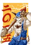  2015 4_fingers abs absurd_res anthro belt biceps big_muscles brown_fur brown_nose caprine chest_tuft clothing digital_media_(artwork) front_view fur gloves goat hat hi_res horn looking_at_viewer male mammal muscular muscular_male overalls paint pecs smile solo standing takemoto_arashi tuft white_fur yellow_sclera 