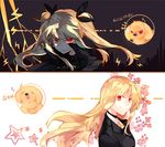  age_comparison blonde_hair cape dog fate_testarossa long_hair looking_at_viewer lyrical_nanoha magical_girl mahou_shoujo_lyrical_nanoha military military_uniform milk_puppy multiple_views red_eyes translated tsab_executive_military_uniform twintails uniform 