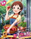  ahoge apples blush brown_hair card_(medium) character_name dress green_eyes happy idolmaster idolmaster_million_live! kinoshita_hinata short_hair 