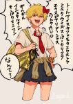  1boy bag blonde_hair bow clothes_around_waist cropped_legs crossdressing crossdressing_(mtf) fate/grand_order fate_(series) gilgamesh_(fate) grey_background hair_bow highres jacket jacket_around_waist male_focus necktie o-miya_(ohmiya_you) open_mouth red_eyes school_bag school_uniform shirt short_hair simple_background skirt smile solo speech_bubble 