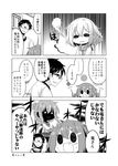  1boy 1girl admiral_(kantai_collection) comic commentary_request fang glasses greyscale hair_ornament hairclip highres ikazuchi_(kantai_collection) inazuma_(kantai_collection) kadose_ara kantai_collection monochrome neckerchief open_mouth plasma-chan_(kantai_collection) school_uniform serafuku short_hair sweatdrop translated 