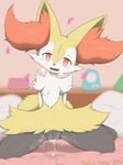  &lt;3 2017 3_toes after_sex bed blush braixen claws crocodiler_owen cum cum_drip digital_media_(artwork) dripping ear_hair fangs female fluffy fluffy_tail fur hair happy ibu2 kneeling looking_at_viewer nintendo on_bed open_mouth panting pillow pok&eacute;mon pussy pussy_juice red_eyes red_fur red_nose smile solo tears toes video_games white_fur yellow_fur 