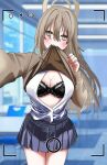  1girl absurdres akane_(blue_archive) akane_(school_uniform)_(blue_archive) black_bra blue_archive blurry blurry_background bra breasts brown_cardigan brown_hair brown_halo cardigan cardigan_lift cleavage fake_phone_screenshot fake_screenshot halo highres indoors lace-trimmed_bra lace_trim long_hair looking_at_viewer mouth_hold no_eyewear official_alternate_costume outstretched_arm panpen partially_unbuttoned pleated_skirt school_uniform skirt smile solo underwear user_interface viewfinder 