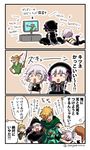  billy_the_kid_(fate/grand_order) blonde_hair blush bow braid cape cloak comic disney dress fate/grand_order fate_(series) fox_tail gloves hair_over_one_eye hat jack_the_ripper_(fate/apocrypha) long_hair looking_at_viewer namesake nursery_rhyme_(fate/extra) open_mouth orange_hair purple_eyes ribbon robin_hood robin_hood_(disney) robin_hood_(fate) short_hair smile tail translated twin_braids twitter_username white_hair 