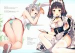  :&lt; absurdres animal_ears apron aqua_panties ass bangs bell bell_choker bilingual black_hair blue_hair blush breasts bunny_ears bunny_tail carrot cat_ears choker cleavage closed_mouth corset crease d: dress dress_lift english eyebrows_visible_through_hair food frilled_apron frills garter_straps green_eyes green_panties grey_hair highres holding holding_food holding_plate jingle_bell kneepits lifted_by_self long_hair looking_at_viewer looking_back maid maid_headdress medium_breasts multiple_girls open_mouth original panties plate puffy_short_sleeves puffy_sleeves red_eyes red_ribbon ribbon ribbon-trimmed_sleeves ribbon_trim sample scan shiny shiny_hair shoes short_hair short_sleeves silver_hair skirt skirt_lift sneakers tail thighhighs thighs twintails underwear waist_apron weee_(raemz) white_legwear 