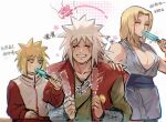  1girl 2boys blonde_hair eating family food ice_cream jiraiya_(naruto) mine00451 multiple_boys namikaze_minato naruto_(series) smile spiked_hair teacher_and_student tsunade_(naruto) white_hair 