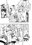  animal_ears blush bow bowtie comic furry greyscale high-waist_skirt highres hug kaban_(kemono_friends) kemono_friends lucky_beast_(kemono_friends) monochrome multiple_girls paws serval_(kemono_friends) serval_ears serval_print serval_tail shigurio shirt short_hair skirt sleeveless sleeveless_shirt snout striped_tail tail translation_request 