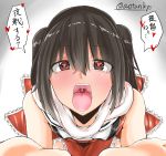  1girl aotankyo artist_name black_hair eyebrows_visible_through_hair heart heart-shaped_pupils kantai_collection long_hair looking_at_viewer open_mouth red_eyes sendai_(kantai_collection) solo symbol-shaped_pupils teeth text_focus tied_hair tongue tongue_out translation_request twintails upper_body uvula 