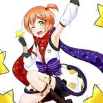  ;d arm_up armpits bike_shorts black_gloves black_shorts bow detached_sleeves fingerless_gloves gloves hair_ornament hoshizora_rin looking_at_viewer love_live! love_live!_school_idol_project ninja one_eye_closed one_side_up open_mouth orange_hair purple_bow red_scarf roaru_(gyuren) scarf short_hair shorts simple_background smile solo star striped striped_bow thigh_strap white_background yellow_eyes 