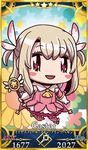  april_fools blonde_hair chibi dress fate/grand_order fate/kaleid_liner_prisma_illya fate_(series) flower gloves highres holding illyasviel_von_einzbern looking_at_viewer magical_girl magical_ruby official_art open_mouth pink_dress pink_eyes pink_footwear prisma_illya riyo_(lyomsnpmp) servant_card_(fate/grand_order) shoes solo sparkling_eyes star sunflower white_gloves 