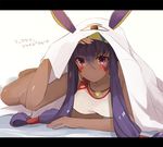  animal_ears blush breasts commentary_request dark_skin earrings facial_mark fate/grand_order fate_(series) hairband hand_on_own_head hoop_earrings jackal_ears jewelry large_breasts letterboxed long_hair looking_at_viewer lying medjed nitocris_(fate/grand_order) nitocris_(swimsuit_assassin)_(fate) nuko_miruku on_stomach purple_eyes purple_hair sidelocks solo translation_request very_long_hair 