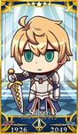  ahoge april_fools armor arthur_pendragon_(fate) blonde_hair breastplate chibi excalibur_(fate/prototype) fate/grand_order fate_(series) gauntlets green_eyes highres holding holding_weapon looking_at_viewer male_focus no_pants official_art riyo_(lyomsnpmp) servant_card_(fate/grand_order) solo star sword weapon 