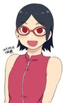  1girl glasses naruto sharingan smile solo tagme tsukudani_(coke-buta) uchiha_sarada 