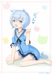  &lt;3 2016 animal_humanoid blue_eyes blue_fur blue_hair blush cat_humanoid clothed clothing feline female fur gecotan47 hair humanoid japanese_text kneeling looking_at_viewer mammal open_mouth simple_background solo text 