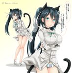  alternate_costume animal_ears baretto_(firearms_1) black_hair blue_eyes blush breasts cat_ears cat_tail commentary_request cosplay fake_animal_ears fake_tail francesca_lucchini francesca_lucchini_(cosplay) hair_between_eyes hair_ribbon isuzu_(kantai_collection) kantai_collection large_breasts long_hair looking_at_viewer ribbon solo speech_bubble strike_witches tail translated twintails twitter_username world_witches_series 