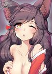  ;o absurdres ahri animal_ears areola_slip areolae bangs bare_shoulders bil-ajeossi black_background black_hair blush breasts cleavage collarbone commentary_request dated detached_sleeves eyebrows_visible_through_hair facial_mark fox_ears heart highres korean_clothes large_breasts league_of_legends long_hair looking_at_viewer low_neckline no_bra one_eye_closed open_mouth outline parted_bangs sideboob signature simple_background solo spoken_heart swept_bangs upper_body whisker_markings yellow_eyes 