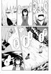  absurdres animal_ears blush comic dress_shirt fangs greyscale highres inubashiri_momiji jacket japanese_clothes monochrome multiple_girls pointy_ears shameimaru_aya shirt skirt tail touhou translated umeboshi_(lazy_lazy) wide_sleeves wolf_ears wolf_tail 