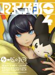  blunt_bangs coat commentary_request dress elesa_(pokemon) emolga fur_jacket headphones highres jacket neoruru_illust pokemon pokemon_(creature) pokemon_black_2_and_white_2 pokemon_black_and_white yellow_coat yellow_dress yellow_jacket 