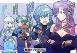  bare_shoulders blue_eyes blue_hair blush breasts cape cleavage dress earrings elbow_gloves fingerless_gloves fire_emblem fire_emblem:_kakusei fire_emblem:_rekka_no_ken fire_emblem_heroes gloves green_eyes green_hair hair_ornament high_ponytail highres jewelry kiriya_(552260) large_breasts long_hair lucina lyndis_(fire_emblem) mamkute marth_(fire_emblem:_kakusei) medium_breasts multiple_girls ninian open_mouth ponytail purple_eyes purple_hair red_eyes short_hair side_slit smile tiara translated ursula_(fire_emblem) very_long_hair 