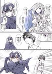  2girls ahoge armor armored_dress black_gloves blue_eyes blurry blush breasts brynhildr_(fate) capelet chain comic commentary_request depth_of_field elbow_gloves emphasis_lines fangs fate/grand_order fate/prototype fate/prototype:_fragments_of_blue_and_silver fate_(series) fleeing fujimaru_ritsuka_(male) fur_trim gauntlets gloves hair_over_one_eye headpiece highres jeanne_d'arc_(alter)_(fate) jeanne_d'arc_(fate)_(all) large_breasts long_hair looking_at_viewer multiple_girls multiple_monochrome open_mouth purple_eyes ruki_(ruki6248ta) smile sweatdrop teeth translated tsundere uniform very_long_hair yellow_eyes 