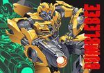  autobot blue_eyes bumblebee cannon character_name energon gamiani_zero glowing glowing_eyes highres insignia looking_at_viewer machine machinery mecha no_humans robot transformers weapon 