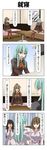  4koma aqua_hair ascot bed black_hair blue_eyes blush breasts brown_hair bunk_bed character_doll chest_of_drawers closed_eyes comic commentary couch eyebrows_visible_through_hair failure_penguin green_eyes hair_between_eyes hair_down hair_ornament hairclip hand_on_hip highres jacket kantai_collection kumano_(kantai_collection) large_breasts long_sleeves maya_(kantai_collection) multiple_girls on_bed open_mouth pajamas pillow pillow_hug pleated_skirt ponytail rappa_(rappaya) school_uniform searching shadow short_hair sidelocks sitting sitting_on_bed skirt small_breasts smile suzuya_(kantai_collection) sweatdrop tears thighhighs tone_(kantai_collection) translated unamused window yawning 