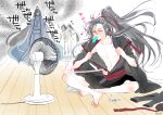 4boys absurdres ahoge artist_name asacobeat bare_legs bare_pectorals barefoot black_hair black_hanfu blue_sash blush chinese_clothes closed_eyes collarbone commentary_request eating electric_fan fanning_self floating_hair food food_in_mouth grandmaster_of_demonic_cultivation hair_ribbon hanfu heart highres hot implied_yaoi indian_style lan_jingyi lan_sizhui lan_wangji long_hair long_sleeves male_focus mouth_hold multiple_boys on_floor open_clothes open_robe pectorals ponytail popsicle popsicle_in_mouth red_ribbon red_sash ribbon robe sash sidelocks sitting solo_focus standing sweat topknot undressing unworn_clothes very_long_hair wei_wuxian white_hanfu wide_sleeves wind wooden_floor xiao_guan_(headdress) 