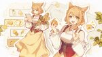 1girl 9yuki :d animal_ears apple bag baguette bare_shoulders blonde_hair bottle braid bread bread_slice breasts broken_egg brown_bag carrot cat_ears cat_girl collarbone corset croissant cross-laced_clothes cross-laced_corset crown_braid egg egg_yolk facial_mark fang final_fantasy final_fantasy_xiv flower fluffy_hair food frilled_sleeves frills fruit green_eyes highres holding holding_paper honey hot_cross_bun index_finger_raised jewelry leaf long_skirt long_sleeves looking_at_viewer medium_breasts milk milk_bottle miqo'te mole mole_under_eye multiple_views necklace off-shoulder_shirt off_shoulder open_mouth outline paper puffy_long_sleeves puffy_sleeves reading red_corset shirt short_hair shoulder_strap sidelocks skirt smile sparkle square_neckline warrior_of_light_(ff14) wheat whisker_markings white_background white_outline white_shirt wine_bottle yellow_skirt 