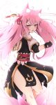  1girl absurdres ahoge animal_ear_fluff animal_ears backless_dress backless_outfit black_dress black_gloves blush braid commentary_request dress feet_out_of_frame fingerless_gloves floating_hair flower-shaped_pupils gloves hair_ornament hairclip highres holding holding_sword holding_weapon katana layered_sleeves long_hair nyaha obi open_mouth original petals pink_hair purple_eyes sash short_sleeves solo sword symbol-shaped_pupils v-shaped_eyebrows very_long_hair weapon white_background 