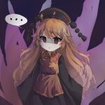  ... 1girl black_dress black_hat blonde_hair chinese_commentary closed_mouth commentary_request dalachi_(headdress) dress energy_tail expressionless fox_tail hat junko_(touhou) long_hair long_sleeves looking_at_viewer multiple_tails neck_ribbon red_eyes red_tabard ribbon solo spoken_ellipsis tabard tail tan_suan_yan touhou very_long_hair wide_sleeves yellow_ribbon 