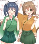  2girls :d ^_^ ^o^ animal_ears arms_up bangs blue_hair blunt_bangs blush bow breasts brown_hair cat_ears cat_tail chaa_(korone-ze) closed_eyes commentary_request cowboy_shot eyebrows_visible_through_hair facing_viewer fang green_bow green_eyes green_hakama green_kimono green_skirt hair_ribbon hakama hakama_skirt hands_up happy highres hiryuu_(kantai_collection) japanese_clothes kantai_collection kemonomimi_mode kimono large_breasts leaning_forward long_sleeves looking_at_viewer multiple_girls open_mouth orange_kimono paw_background paw_pose pleated_skirt ribbon shiny shiny_hair short_hair skirt smile souryuu_(kantai_collection) standing tail tareme twitter_username two_side_up white_ribbon wide_sleeves yellow_kimono 