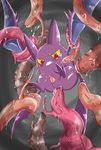  crobat pokemon tagme 