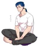  1boy adam's_apple barefoot blue_hair commentary_request cu_chulainn_(casual_wear)_(fate) cu_chulainn_(fate) cu_chulainn_(lancer)_(fate) earrings fate_(series) full_body grey_pants hourinoki jewelry looking_at_viewer male_focus pants ponytail red_eyes shirt short_sleeves sitting solo t-shirt translation_request white_background white_shirt 