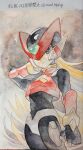  1boy android armor black_eyes blonde_hair commentary_request cowboy_shot forehead_jewel helmet highres long_hair male_focus mega_man_(series) mega_man_zero_(series) red_armor red_helmet solo traditional_media watermark yamanashi_taiki zero(z)_(mega_man) zero_(mega_man) 